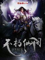 在线视频免费快速播放