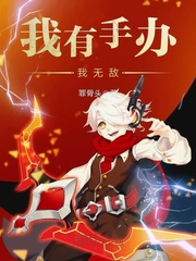 周海媚版本倚天屠龙记