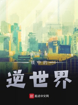 倾情