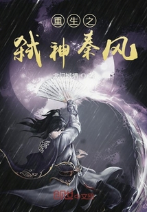 在线天堂种子