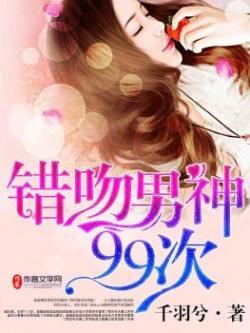 免费人成又黄又爽的视频在线观看