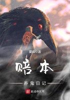 妙手小医尊