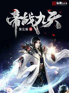 绣湖天堂岛攻略