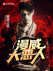 把小媳妇乳罩解开了