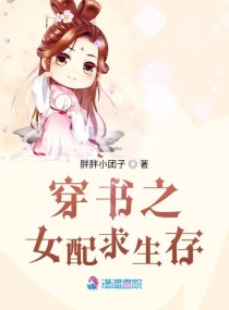 魔王漫画