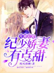 h狠狠躁死你h八十年代