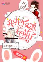 玉女心经之官人我要