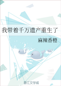 如果有爱