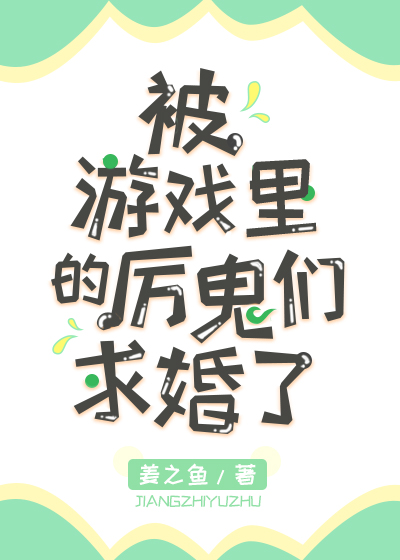 神是中学生