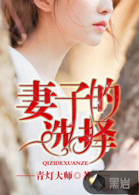 性版17:男性的17种性幻想