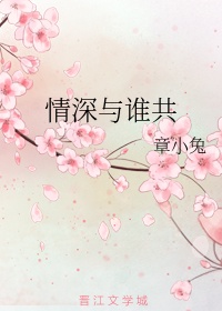 林曼曼全文免费阅读