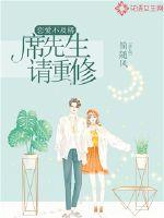 苍天剑帝txt下载
