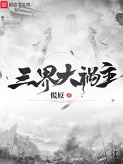 贵妃承宠记op