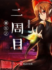 免费男女性高爱潮高清试看凵