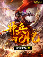h图