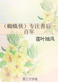 www.4hu.ty