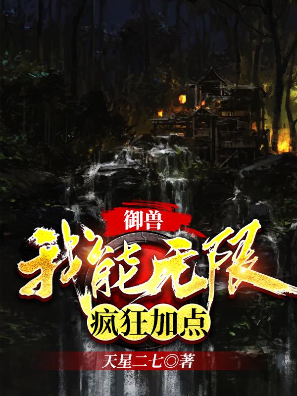 福利合集第一期100集