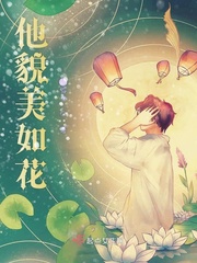 槽溜2024入口一二三四
