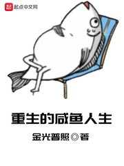 穿越古代闯后宫
