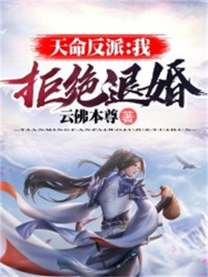 爱与罚泰剧在线观看