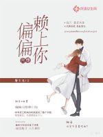 雯雯高中