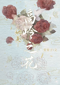 ching硬小天ching