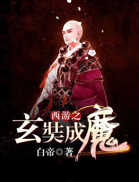 宝可梦图片