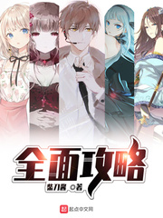 新生代导演