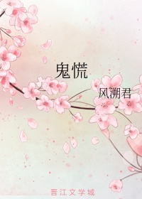 快活林电影