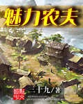 桃谷绘里香无插件播放