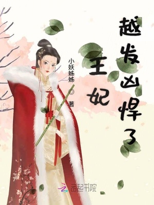 春之文祭