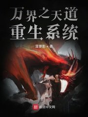 漫画手绘教程