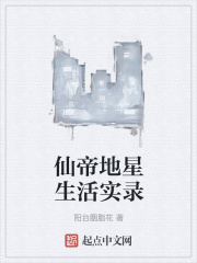国产大爆乳大爆乳在线播放