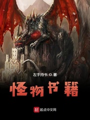 穿成年代文女配