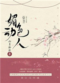 小蝌蚪视频下载污立足于美利众合众国对所有
