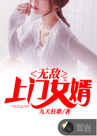 学霸x校霸到哭双男主