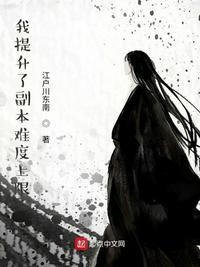 免费黄页网站