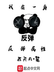 皇家项链电视剧免费观看泰剧