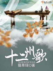 无敌电影完整版高清