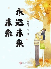 九品芝麻官粤语
