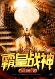 3d爆乳女教师中文字幕