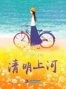 黄姐电影院