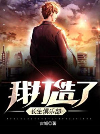初中学生早恋接吻同床