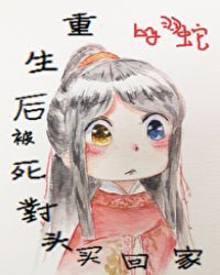 为爱转身最新一期