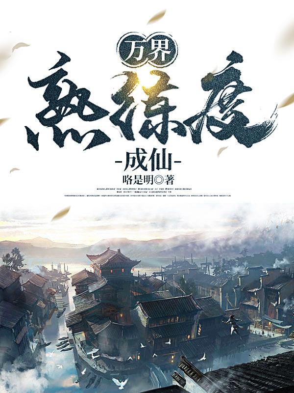67194免费视频发布