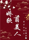 japanese六十路