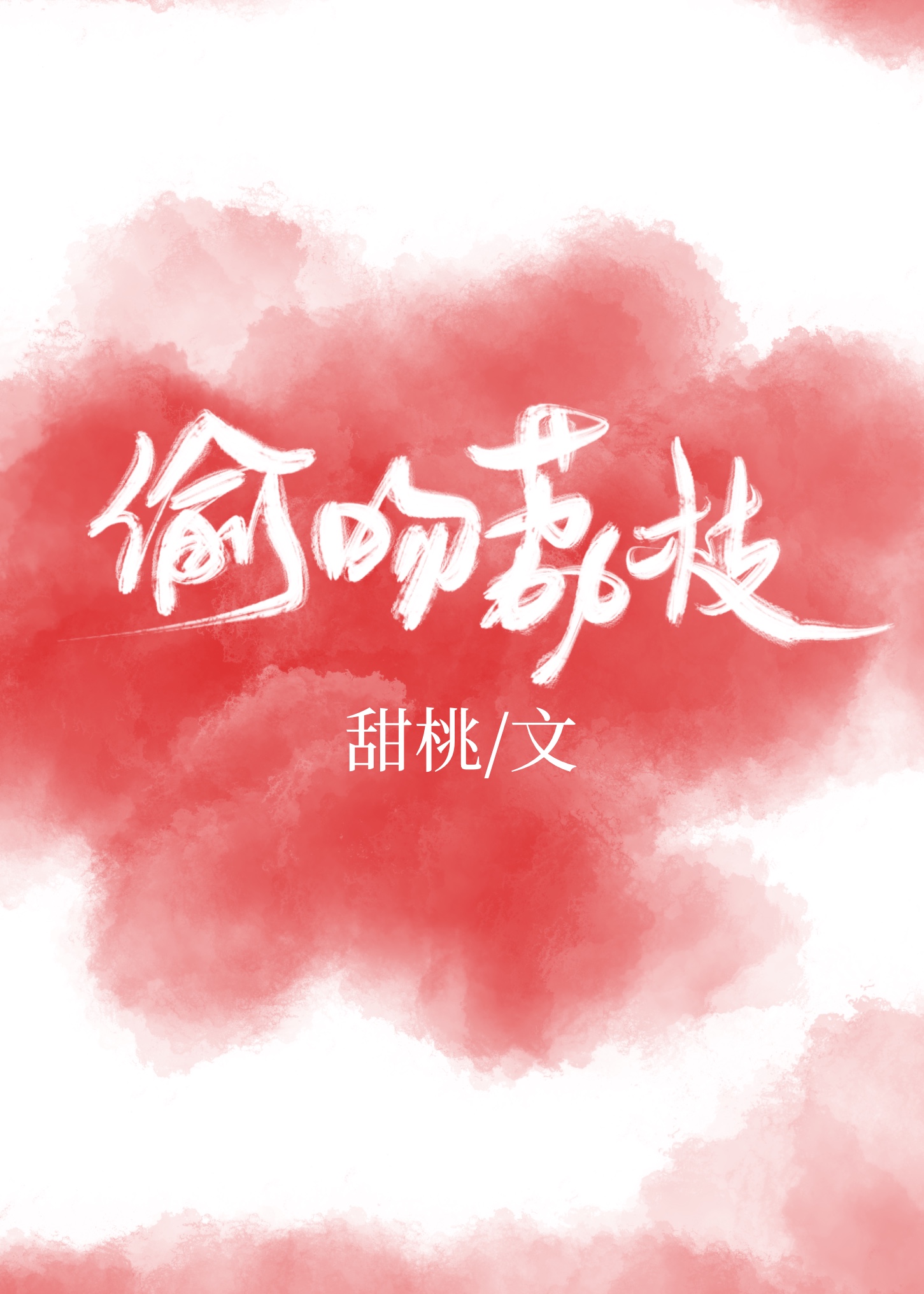 最新欧美大片