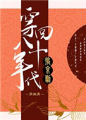 快瞄影院kmyytv永久