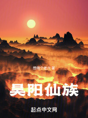 环保集成灶