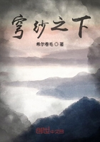 武汉十七中